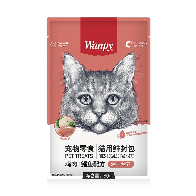 پوچ گربه ونپی طعم مرغ و ماهی کاد وزن 80 گرم