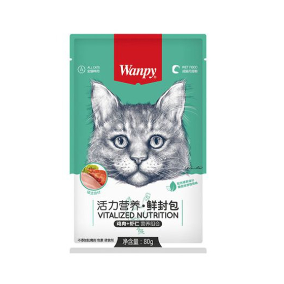 پوچ گربه ونپی طعم مرغ و میگو وزن 80 گرم