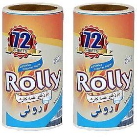 یدکی رولی پرزگیر کوچک 72 برگی دوقلو
